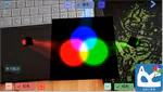 🚥The three primary colors of light